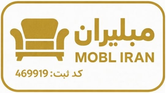 لوگو مبلیران