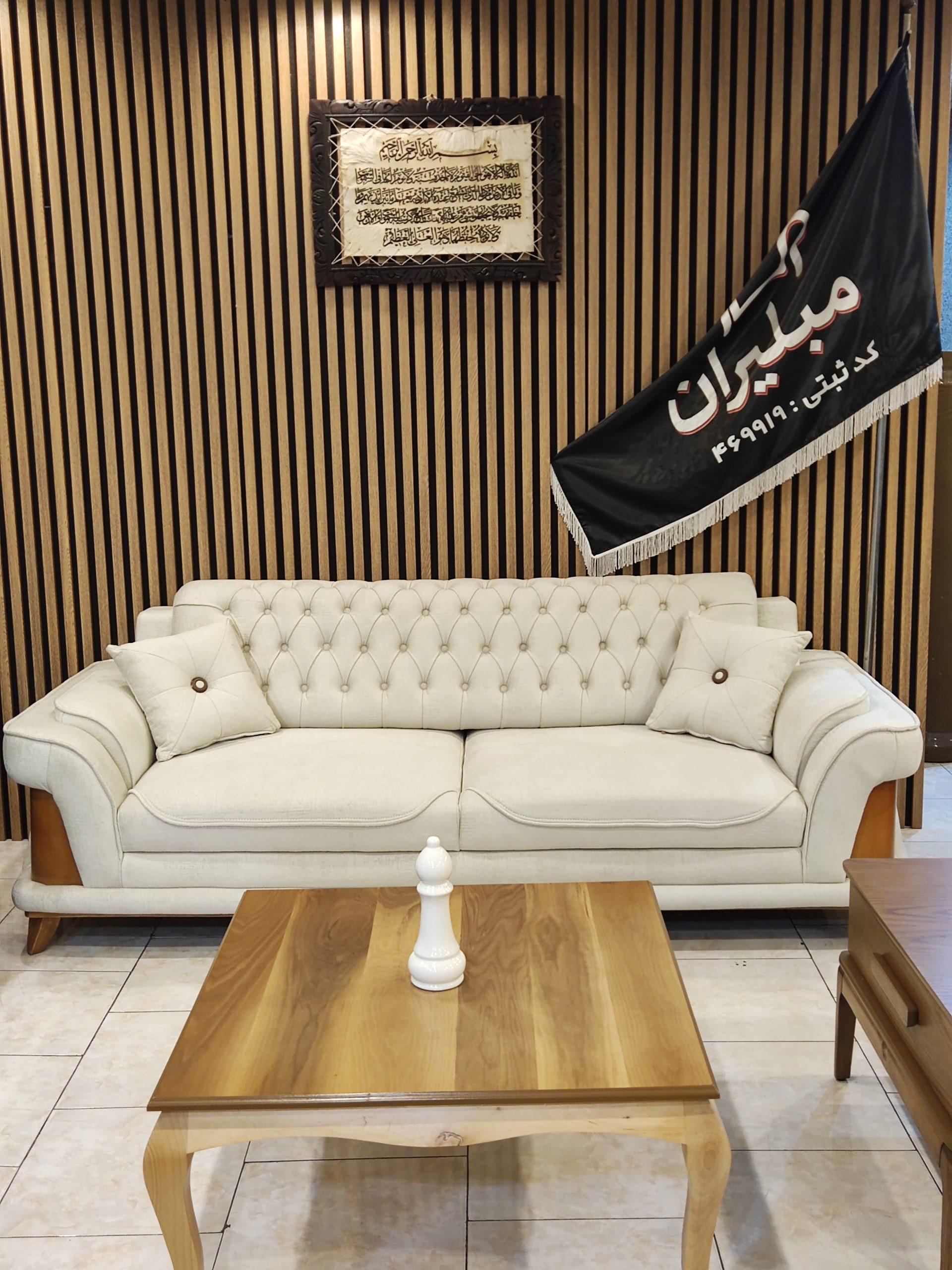 IMG 20251227 194812 scaled